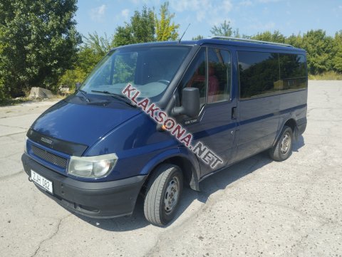 продам Ford Transitв пмр  фото 5