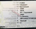 продам Ford Transit в пмр  фото 3