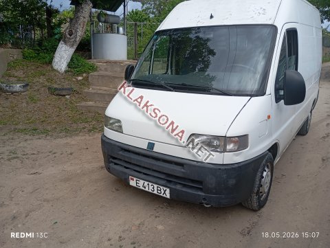 продам Fiat Ducatoв пмр  фото 5