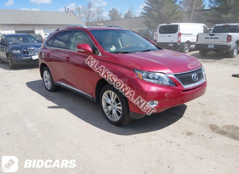 продам Lexus RX 450hв пмр  фото 6