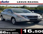 Lexus RX 450h 2011г. 16 500 $