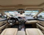 продам Lexus RX 450h в пмр  фото 2