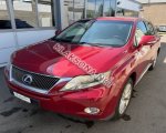 продам Lexus RX 450h в пмр  фото 6
