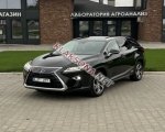 продам Lexus RX 450h в пмр  фото 2