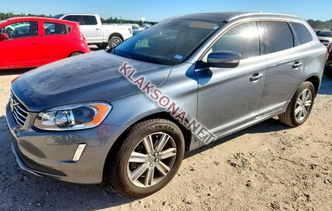 продам Volvo XC 60в пмр  фото 6