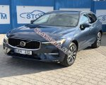 Volvo XC 60 2023г. 28 000 &euro;