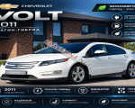продам Chevrolet Volt в пмр  фото 6