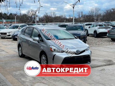 продам Toyota Prius Vв пмр  фото 6