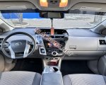 продам Toyota Prius V в пмр  фото 1