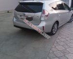 продам Toyota Prius V в пмр  фото 1