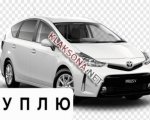 продам Toyota Prius V в пмр  фото 1