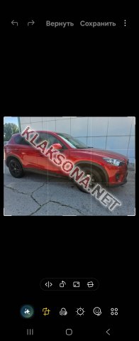 продам Mazda CX-5в пмр  фото 4