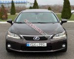 продам Lexus HS 250h в пмр  фото 2