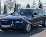 Audi Q5 2011г. 12 500 $