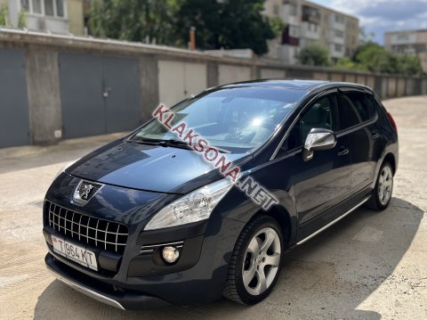 продам Peugeot 3008в пмр  фото 6
