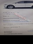 продам Tesla X в пмр  фото 2
