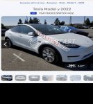 продам Tesla Y в пмр  фото 6
