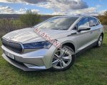 Skoda Kodiaq 2021г. 19 000 &euro;