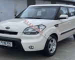 продам Kia Niro в пмр  фото 5