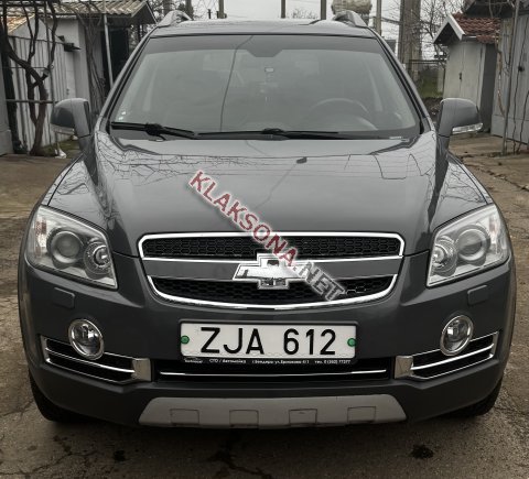 продам Chevrolet Captivaв пмр  фото 6