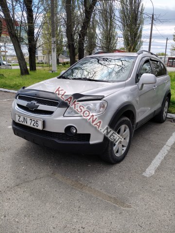 продам Chevrolet Captivaв пмр  фото 6