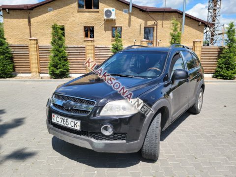 продам Chevrolet Captivaв пмр  фото 6