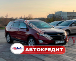 продам Chevrolet Equinox в пмр  фото 6