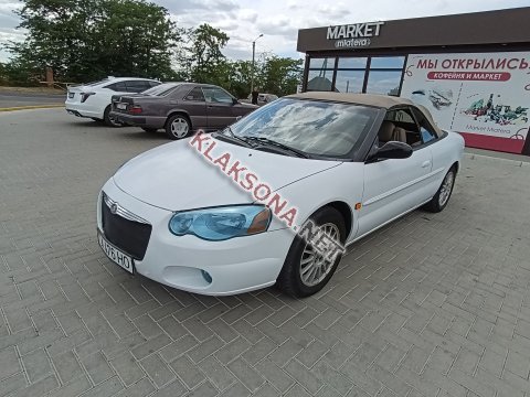 продам Chrysler Sebringв пмр  фото 5