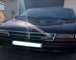 Chrysler Voyager 1995г. 1 200 $