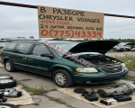продам Chrysler Voyager в пмр  фото 1