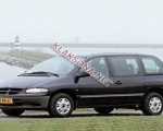 продам Chrysler Voyager в пмр  фото 1