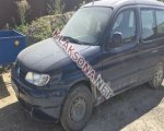 продам Citroen Berlingo в пмр  фото 1