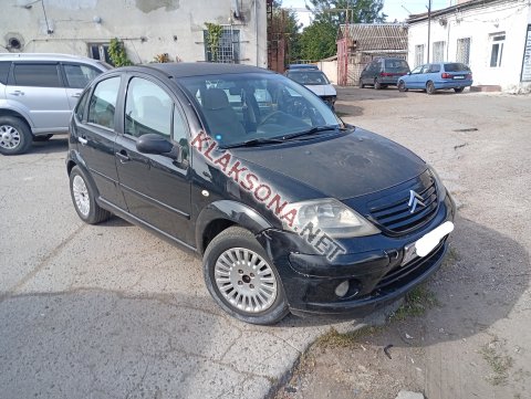 продам Citroen C3в пмр  фото 6