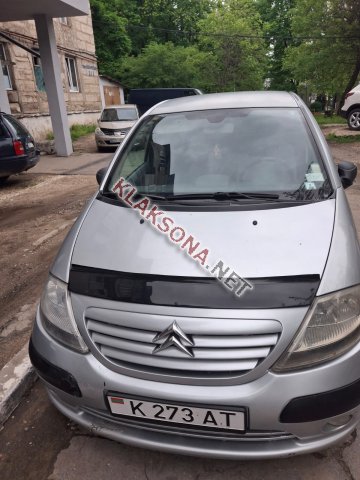 продам Citroen C3в пмр  фото 5