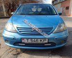 продам Citroen C3 в пмр  фото 6