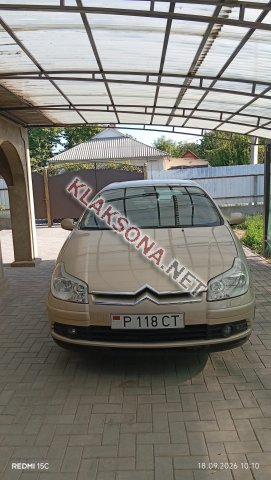 продам Citroen C5в пмр  фото 6