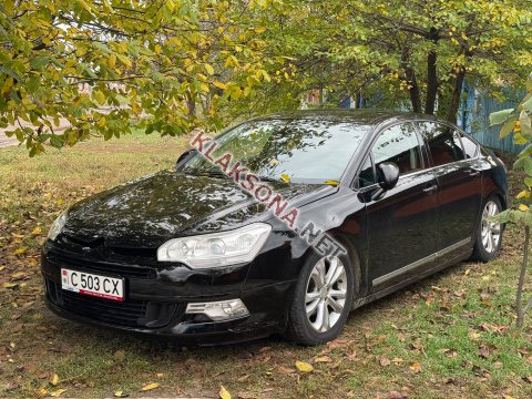 продам Citroen C5в пмр  фото 5