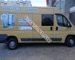 продам Citroen Jumper в пмр  фото 2