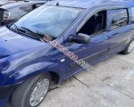 продам Dacia 1310 в пмр  фото 1