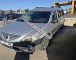 продам Dacia 1310 в пмр  фото 3