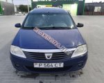 продам Dacia 1410 в пмр  фото 4