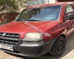 продам Fiat Doblo в пмр  фото 1