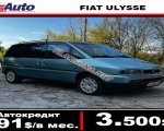 Fiat Ulysse 2000г. 3 500 $