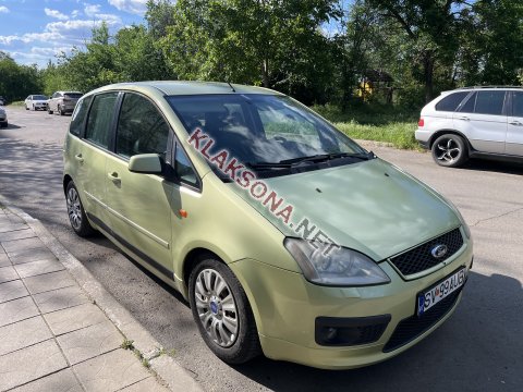 продам Ford C-MAXв пмр  фото 5