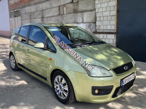 продам Ford C-MAXв пмр  фото 4