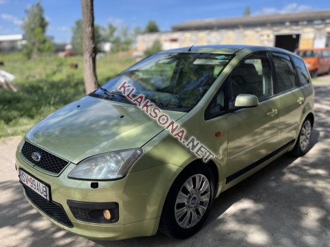 продам Ford C-MAXв пмр  фото 4