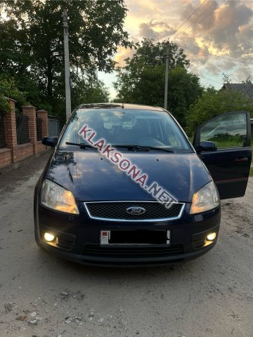 продам Ford C-MAXв пмр  фото 5