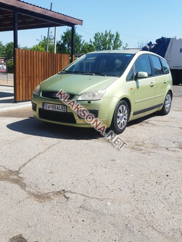 продам Ford C-MAXв пмр  фото 4