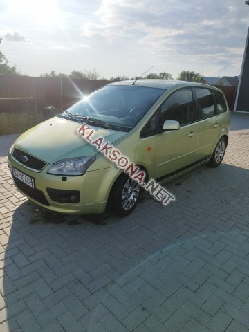 продам Ford C-MAXв пмр  фото 5
