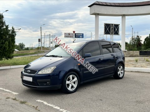 продам Ford C-MAXв пмр  фото 6